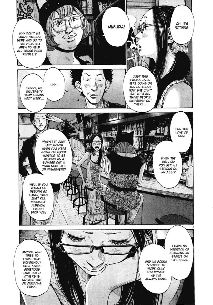 Goodnight Punpun Chapter 93 image 03_optimized